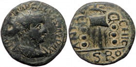 Pisidia, Antiochia, Volusian (251-253), AE (Bronze, 22,0 mm, 5,82 g). Obv: IM[P C V] IMP GALVSSIANO AV, radiate, draped and cuirassed bust right. 
Rev...