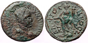 Pisidia, Antiochia, Volusian (251-253), AE (Bronze, 21,2 mm, 4,93 g).
Obv: IMP CAE RAS L COVNAHHIO, radiate, draped and ciurassed bust of Volusien rig...