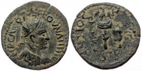 Pisidia, Antiochia, Volusian (251-253) or Valerianus (253-260), AE (Bronze, 22,6 mm, 5,39 g). 
Obv: IMP CA[E] RA[SLL]OVNAHHIO, radiate, draped and cui...