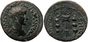 Pisidia, Antiochia, Volusianus (251-253), AE (Bronze, 23,7 mm, 6,16 g). Obv: IMP C V IMP GALVSSIANO AVG, radiate, draped and cuirassed bust of Volusia...