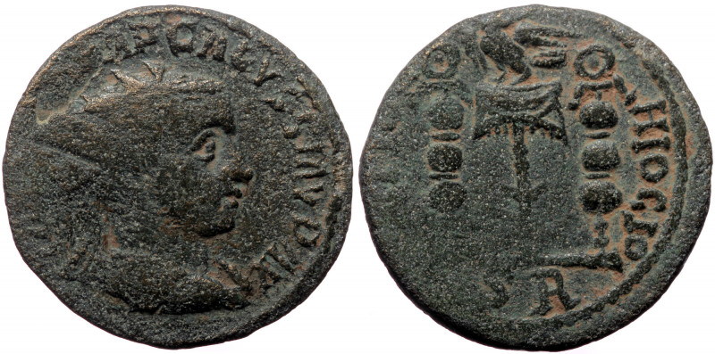 Pisidia, Antiochia, Volusianus (251-253), AE (Bronze, 22,1 mm, 6,08 g). Obv: [IM...