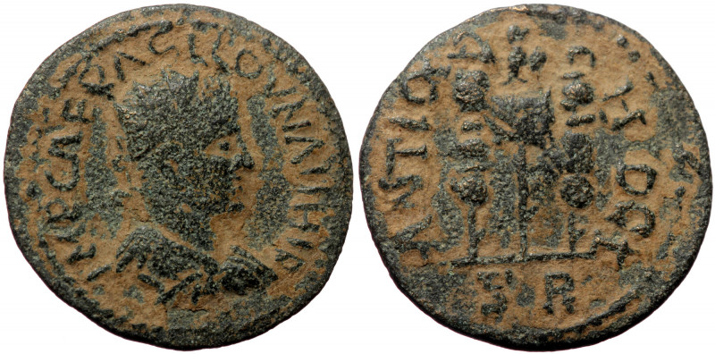 Pisidia, Antiochia, Volusianus (251-253) or Valerianus (253-260), AE (Bronze, 22...