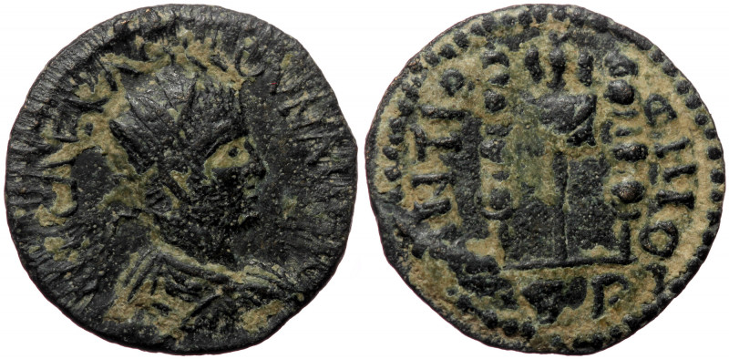 Pisidia, Antiochia, Volusianus (251-253) or Valerianus (253-260), AE (Bronze, 21...