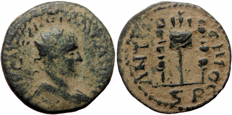 Pisidia, Antiochia, Volusianus (251-253) or Valerianus (253-260), AE (Bronze, 21...