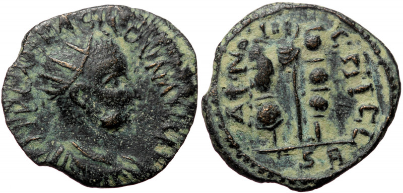 Pisidia, Antiochia, Volusianus (251-253) or Valerianus (253-260), AE (Bronze, 21...