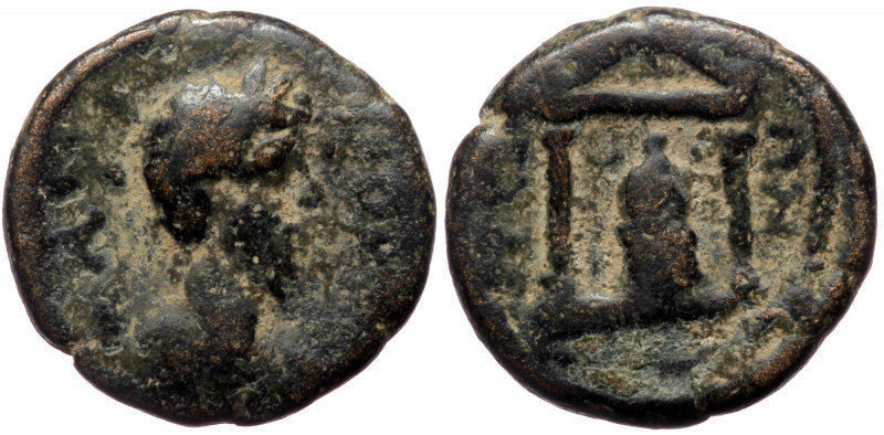 Pamphylia, Perge, Marcus Aurelius (161-180), AE (Bronze, 14,7 mm, 2,62 g). Obv: ...