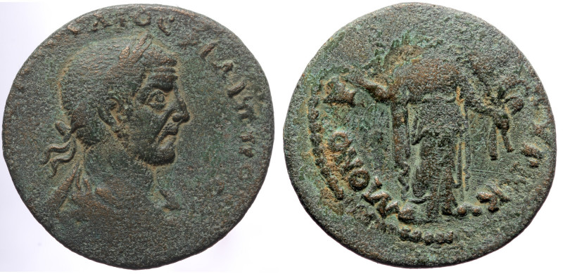 Cilicia, Corycus AE (Bronze 12,52g 30mm) Philip I 
Obv: ΑΥΤ Κ Μ ΙΟΥΛΙΟϹ ΦΙΛΙΠΠΟϹ...