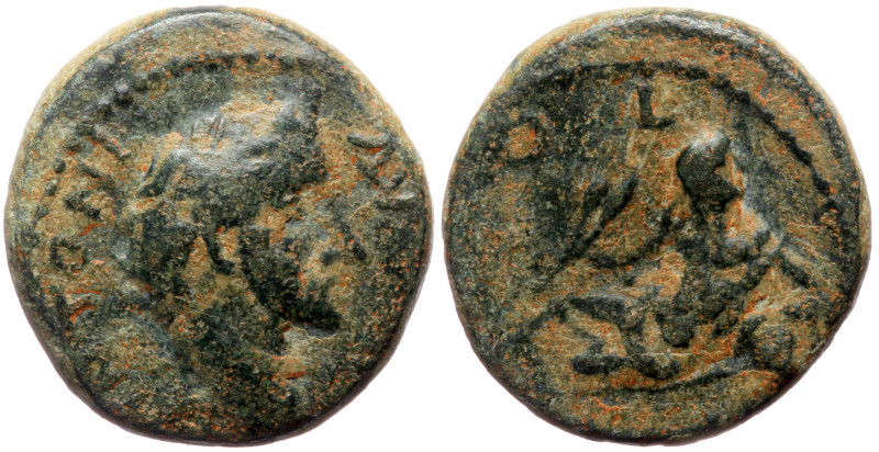 Lycaonia, Iconium, Antoninus Pius (138-161), AE (Bronze, 15,0 mm, 3,44 g). 
Obv:...