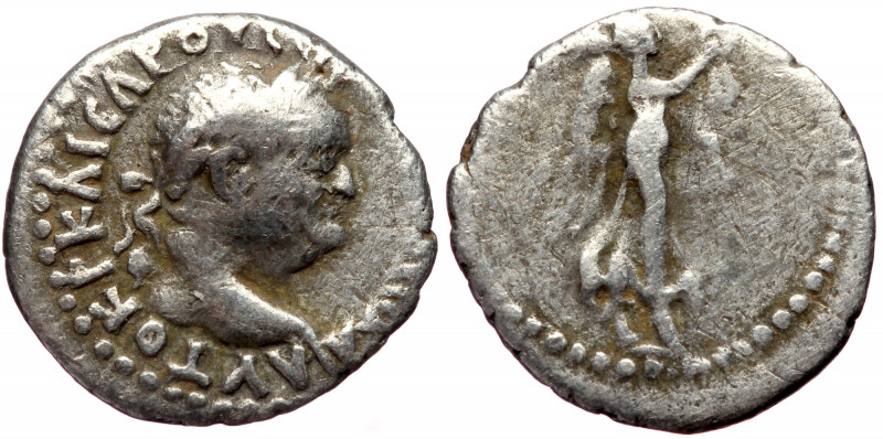 Cappadocia, Caesarea Eusebeia, Vespasian (69-79), AR hemidrachm (Silver, 14,8 mm...