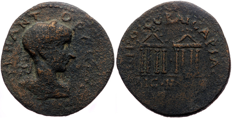 Pontus, Neocaesarea AE31 (Bronze, 16,70g, 31mm) Gordian III (238-244) Issue: Yea...