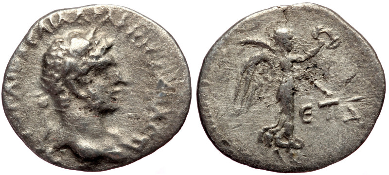 Cappadocia, Caesarea Eusebeia, Hadrianus (117-138), AR hemidrachm (Silver, 15,1 ...