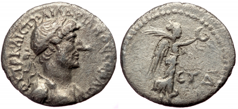 Cappadocia, Caesarea Eusebeia, Hadrianus (117-138), AR hemidrachm (Silver, 14,8 ...