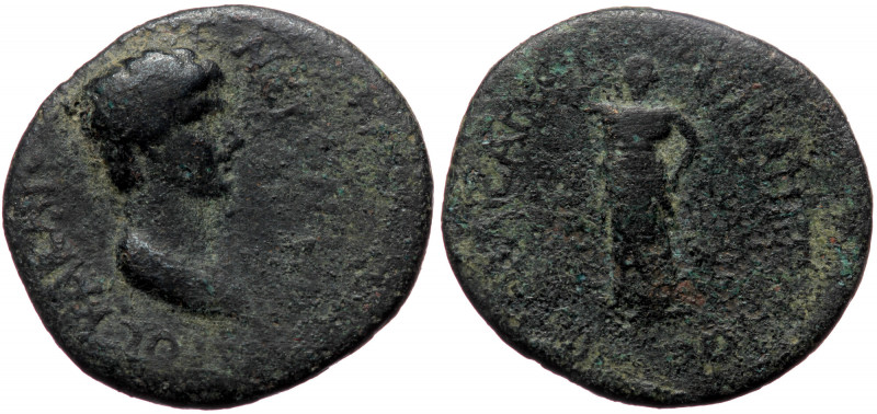 Unreaserched Roman Provincial AE (Bronze, 20,4 mm, 4,06 g)