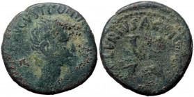 Augustus (27 BC - AD 14), Rome, AE as (Bronze, 25,4 mm, 9,56 g), issued by P. Lurius Agrippa, 7 BC. Obv: [CAESAR] AVGVST PONT [MAX TRIBVNIC POT], bare...