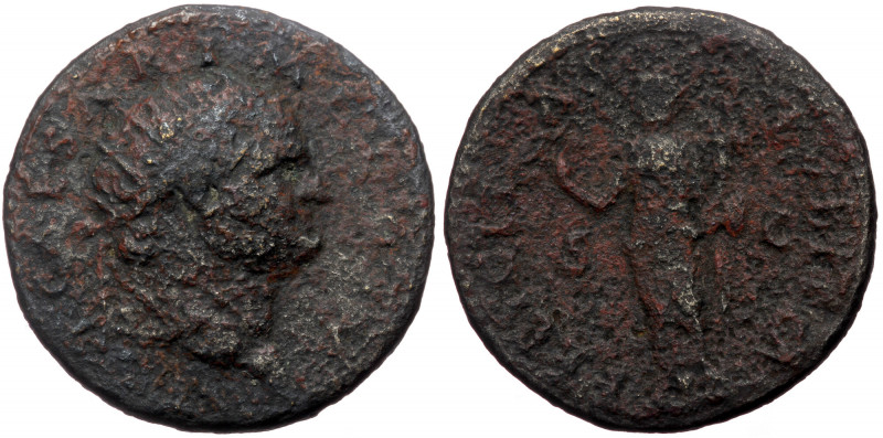 Vespasianus (69-79), AE dupondius (Bronze, 26,8 mm, 11,33 g), Roma (Rome), 74 AD...