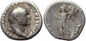 Vespasian (69-79), AR denarius (Silver, 18,4 mm, 3,20 g), Rome, 77/8. 
Obv: IMP CAESAR - VESPASIAN[VS AVG], laureate head right. 
Rev: [C]OS VIII, Mar...