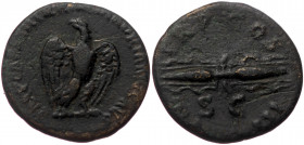 Hadrian (117-138) AE Quadrans (Bronze 3,19g, 18mm) Rome,128-129 
Obv: IMP CAESAR TRAIAN HADRIANVS AVG, eagle standing right, head left. 
Rev: P M TR P...