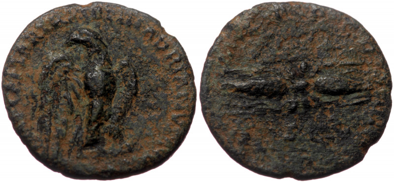 Hadrian (117-138) AE Quadrans (Bronze 2,61g 17mm) Rome,128-129 
Obv: IMP CAESAR ...