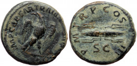 Hadrian (117-138), AE quadrans (Bronze, 19,7 mm, 2,85 g), Rome, 121/122.
Obv: IMP CAESAR TRAIAN - [HADRIANVS AVG], eagle standing right, wings spread ...