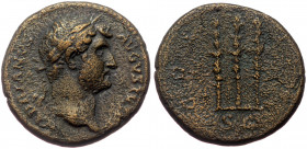 Hadrian (117-138) Æ Quadrans (Bronze, 3,74g, 17mm) Rome
Obv: HADRIANVS AVGVSTVS P P, laureate head right 
Rev: COS III, three standards; SC in exergue...