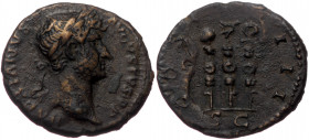 Hadrian (117-138) Æ Quadrans (Bronze 2,92g 17mm)Rome
Obv: HADRIANVS AVGVSTVS P P, laureate head right 
Rev: COS III, three standards; SC in exergue.
R...