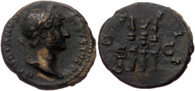 Hadrian (117-138) Æ Quadrans (Bronze 3,24g, 18mm) Rome
Obv: HADRIANVS AVGVSTVS P P, laureate head right 
Rev: COS III, three standards; SC in exergue....