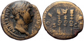 Hadrian (117-138) Æ Quadrans (Bronze 2,69g 18mm) Rome
Obv: HADRIANVS AVGVSTVS P P, laureate head right 
Rev: COS III, three standards; SC in exergue.
...