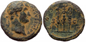 Hadrian (117-138) Æ Quadrans (Bronze 2,44g 16mm) Rome
Obv: HADRIANVS AVGVSTVS P P, laureate head right 
Rev: COS III, three standards; SC in exergue.
...