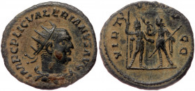 Valerian I (253-260) AE Antoninianus (Bronze 3,19g 22mm) Antioch
Obv: IMP C P LIC VALERIANVS AVG, radiate, draped and cuirassed bust right.
Rev: VIRTV...