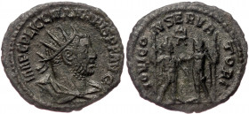 Gallienus (253-268 AD) AE antoninianus (Bronze 3,34g 21mm) Samosata, 258-260.
Obv: IMP C P LIC GALLIENVS P F AVG, radiate, draped and cuirassed bust o...