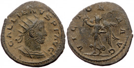 Gallien (253-268), BL antoninianus (Billon, 21,9 mm, 3,20 g), Antiochia. 
Obv: GALLIENVS P F AVG, radiate, draped and cuirassed bust of Gallien right,...