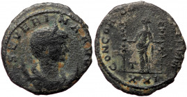 Severina (270-275), Antiochia, AE antoninianus (Bronze, 22,2 mm, 3,58 g), struck 275. Obv: SEVERINA AVG, draped bust right, wearing stephane, set on c...