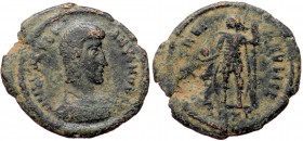 Julian II as caesar (355-360), uncertain mint, AE follis (Bronze, 19,4 mm, 2,18 g). Obv: D N IVLIANVS NOB C, bare-headed, draped and cuirassed bust of...