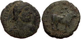 Julian II Apostata (360-363) AE Follis (Bronze 7,67g 24mm) Nicomedia. 
Obv: D N FL CL IVLIANVS P F AVG. Diademed, draped and cuirassed bust right. 
Re...