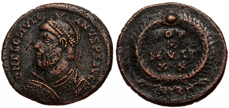 Julian II Apostata (361-363), AE 20 (Bronze, 20,3 mm, 3,45 g), Antiochia.
Obv: D...