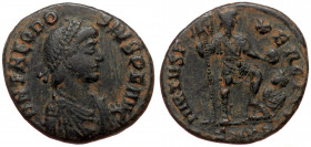 Theodosius I (379-395), AE 2 majorina (Bronze, 21,9 mm, 4,94 g), Cyzicus, 387-392. 
Obv: D N THEODO - SIVS P F AVG, diademed, draped and cuirassed bus...