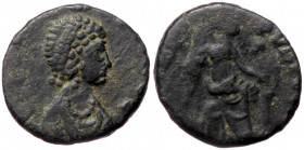 Aelia Flaccilla (379-386/8), uncertain mint, AE nummus (Bronze, 14,1 mm, 1,94 g). Obv: [AEL FLAC-CILLA AV]G, diademed, draped bust of Aelia Flaccilla ...