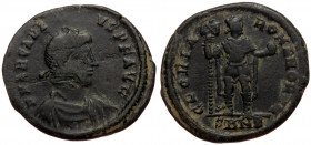 Arcadius, (383-408), AE (Bronze, 23,4 mm, 5,04 g), Nicomedia, 392-395. 
Obv: D N ARCADI - VS P F AVG, diademed, draped and cuirassed bust of Arcadius ...