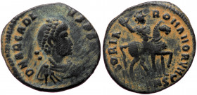 Arcadius (383-408), Constantinopolis, AE nummus (Bronze, 16,4 mm, 1,52 g). Obv: D N ARCADI-VS P F AVG, pearl-diademed, draped, and cuirassed bust of A...