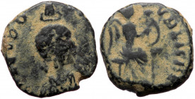 Aelia Eudoxia (400-404), uncertain mint, AE follis or nummus (Bronze, 14,3 mm, 2,11 g). Obv: [AEL] EVDO - [XIA AVG], pearl-diademed, draped bust of Ae...