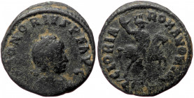 Honorius (393-423), Cyzicus, AE follis or nummus (Bronze, 16,2 mm, 1,74 g), 393-395. Obv: D N HONORIVS P F AVG, pearl-diademed, draped and cuirassed b...