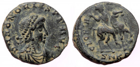 Honorius (393-423), AE follis (Bronze, 15,6 mm, 1,98 g), Antiochia, 392-395. 
Obv: D N HONORIVS P F AVG, pearl-diademed, draped and cuirassed bust of ...