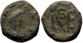 Leo I (457-474), AE nummus (Bronze, 8,6 mm, 1,40 g). Obv: [D N] ΛEONS P F AVG, pearl-diademed, draped and cuirassed bust of Leo I to right. 
Rev: Mono...