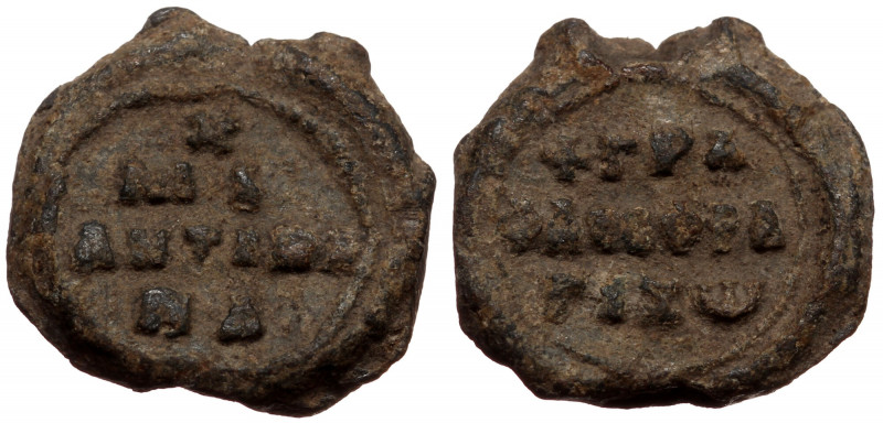 Byzantine Lead seal (Lead 3,79g 16mm)