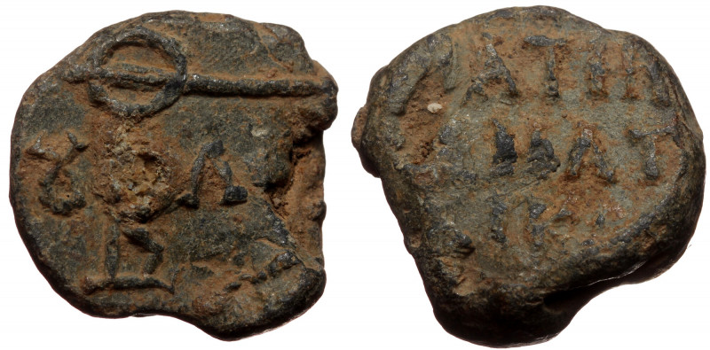 Byzantine Lead seal (Lead 10,74g 20mm)