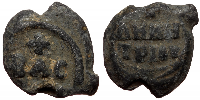 Byzantine Lead seal (Lead 6,09g 17mm)