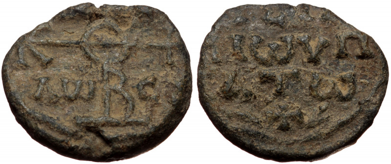 Byzantine Lead seal (Lead 8,66g 24mm)