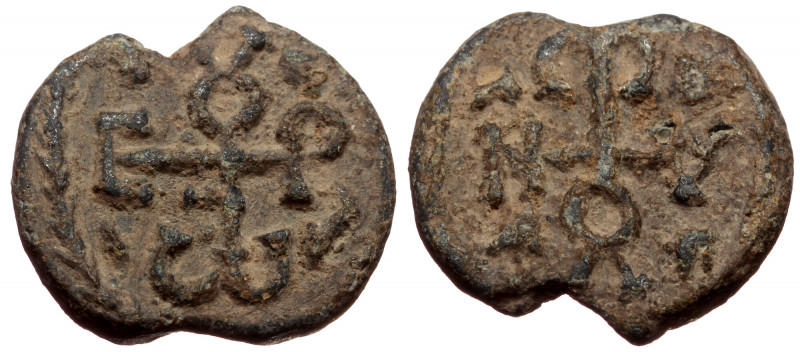 Byzantine Lead seal (Lead 6,00g 19mm)