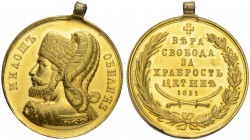 MONTENEGRO
Medaillen. Vergoldete Bronzemedaille 1851. Unsigniert. Brustbild nach rechts. Rv. Schrift über gekreuzten Schwertern zwischen Palm- und Lo...