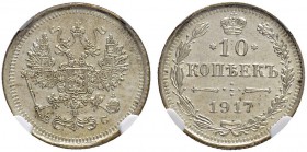 RUSSLAND
Kaiserreich und Föderation. Nikolaus II. 1894-1917. 10 Kopeken 1917, St. Petersburg, BC. Bitkin 170. NGC MS63. (~€ 130/~US$ 160)